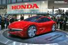 Honda Small Hybrid Sports Concept