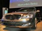 Mercedes S400 BlueHybrid  - 