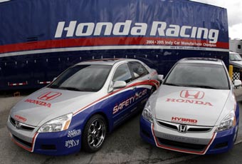 Honda Accord Hybrid