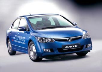 Honda Civic Hybrid