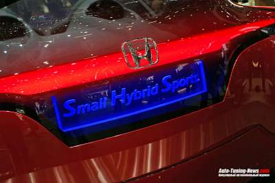 Honda Small Hybrid Sports Concept